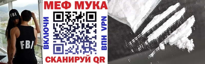 Где купить наркотики Абинск Марихуана  Амфетамин  Cocaine  НБОМе  Гашиш  Меф мяу мяу  Alpha-PVP 