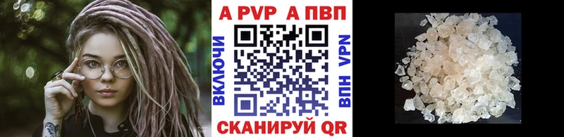 A PVP СК Абинск