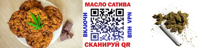закладка  Абинск  МЕГА как зайти  Cannafood конопля 