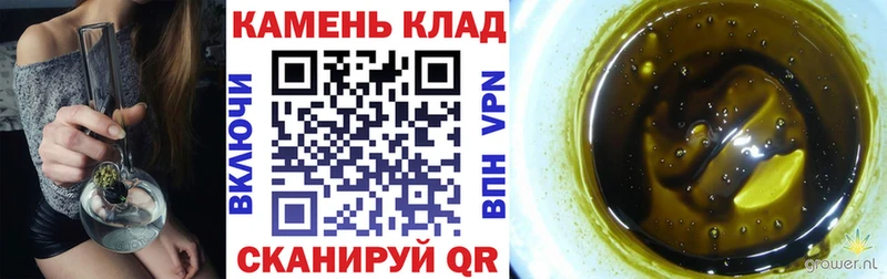 ОМГ ОМГ маркетплейс Абинск ГАШ hashish цены наркотик