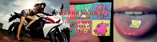 MDMA Premium VHQ Абаза