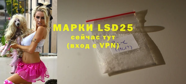 мефедрон Михайлов