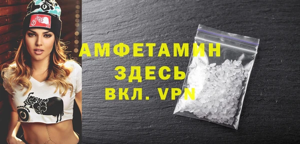 PSILOCYBIN Михайловск