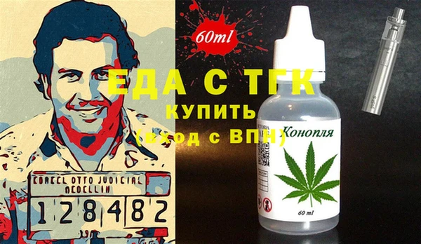 марки lsd Алексин