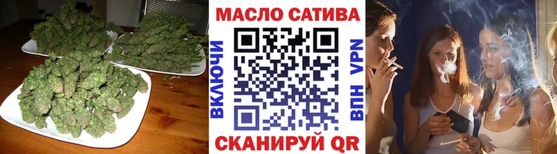 Дистиллят ТГК гашишное масло  Абинск 