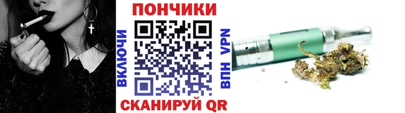 Каннабис White Widow  где купить наркоту  Абинск 